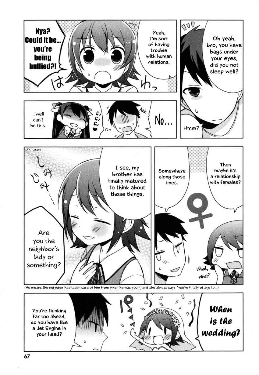 Page 5 Chapter 3 Mayo Chiki!