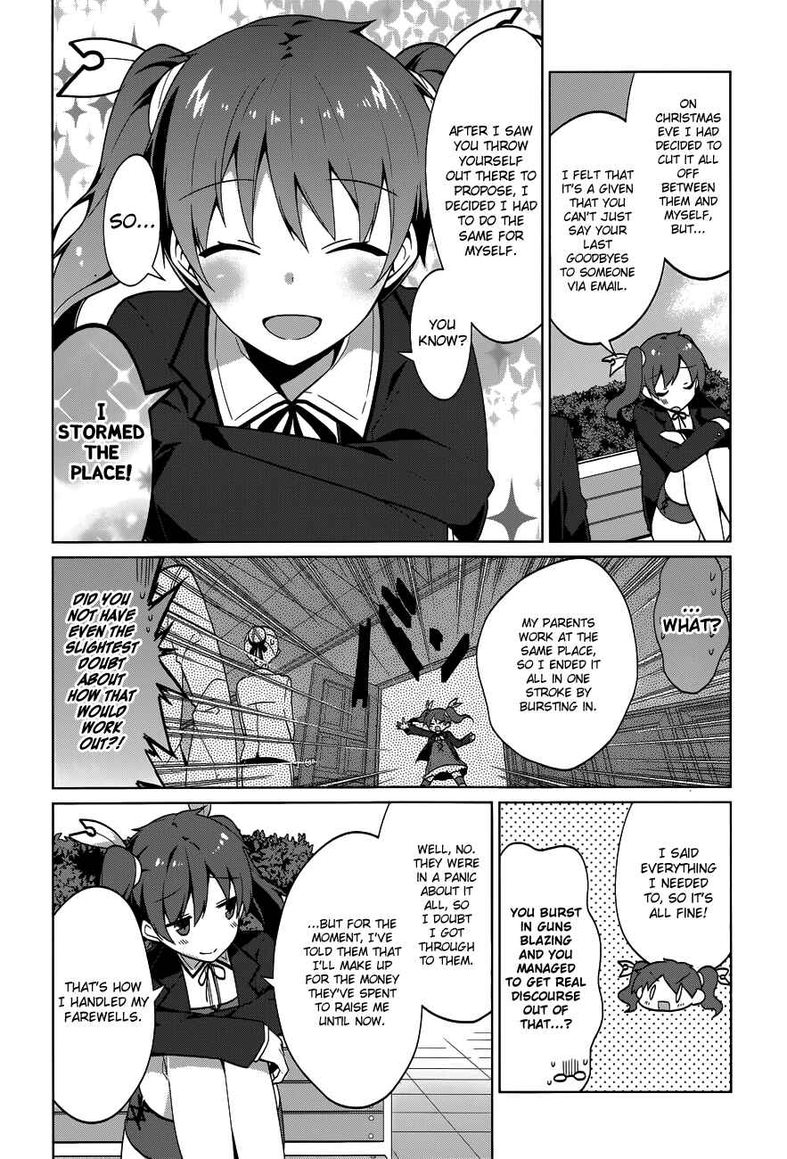 Page 11 Chapter 38 Mayo Chiki!