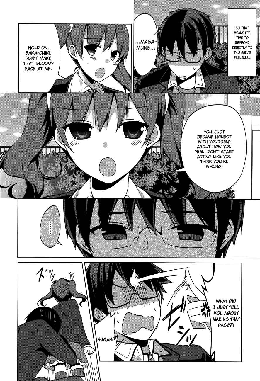 Page 13 Chapter 38 Mayo Chiki!