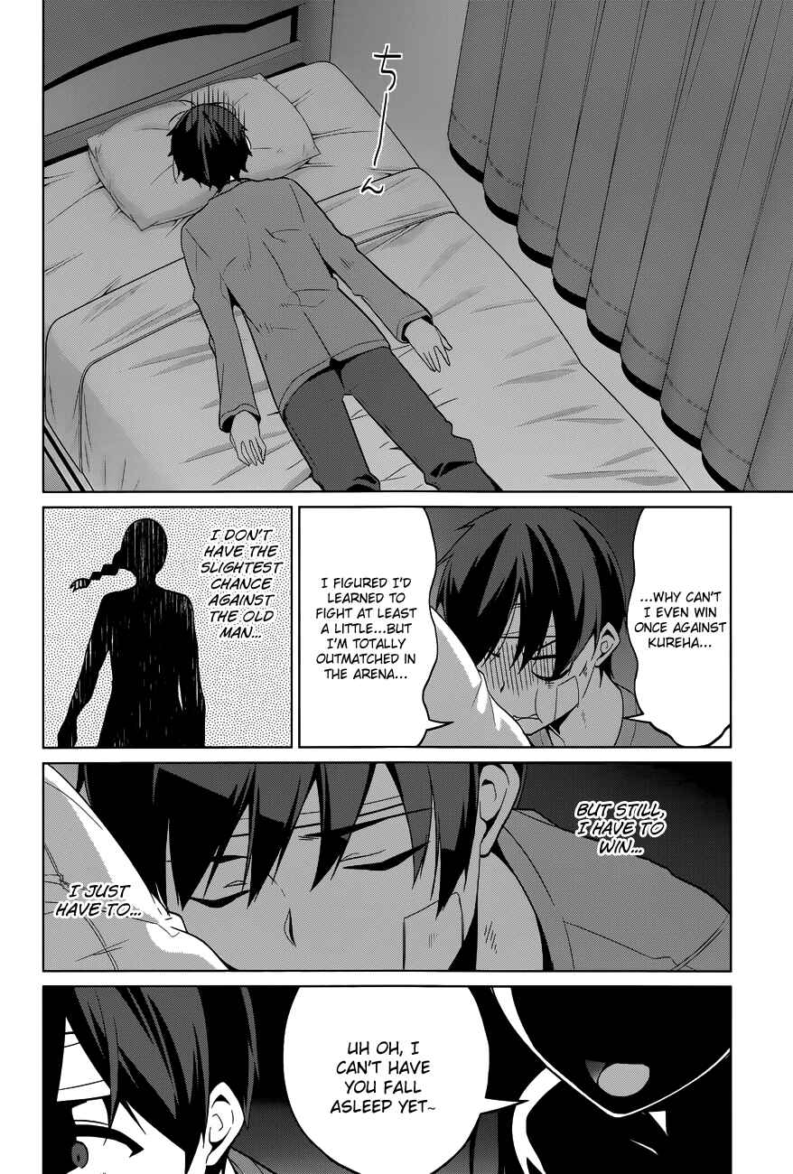 Page 17 Chapter 38 Mayo Chiki!