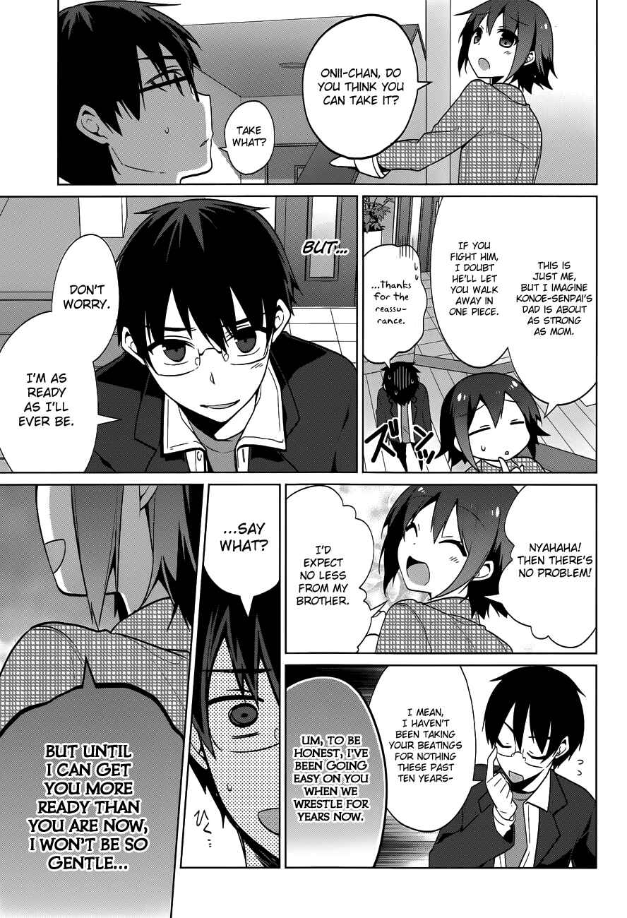 Page 4 Chapter 38 Mayo Chiki!