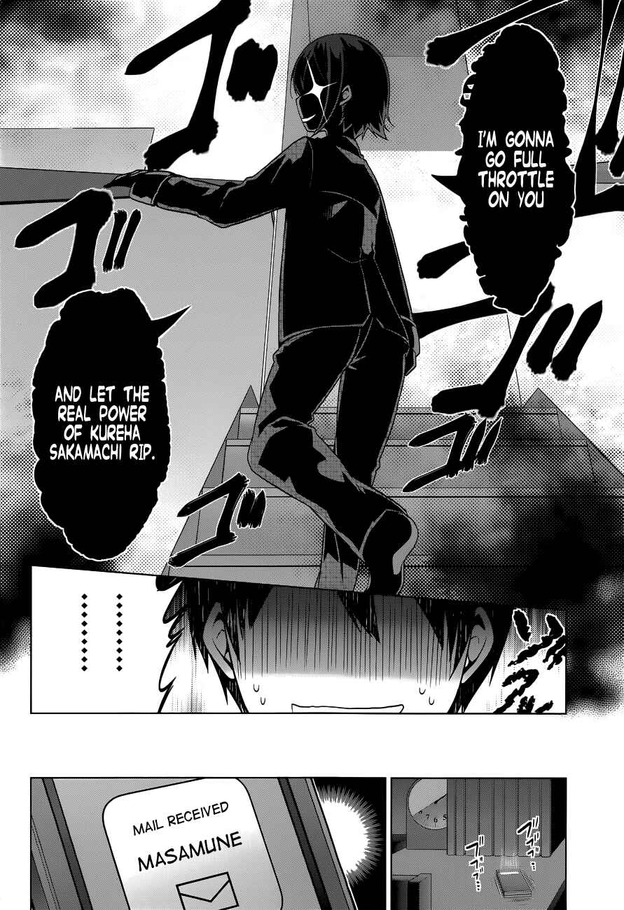 Page 5 Chapter 38 Mayo Chiki!