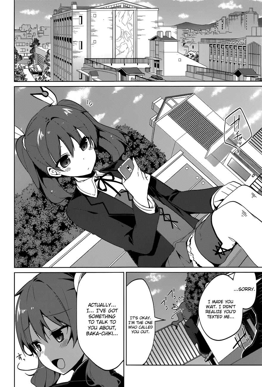 Page 7 Chapter 38 Mayo Chiki!