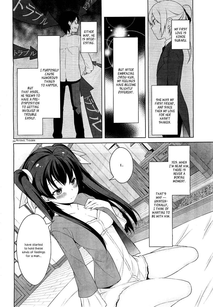 Page 2 Chapter 22 Mayo Chiki!
