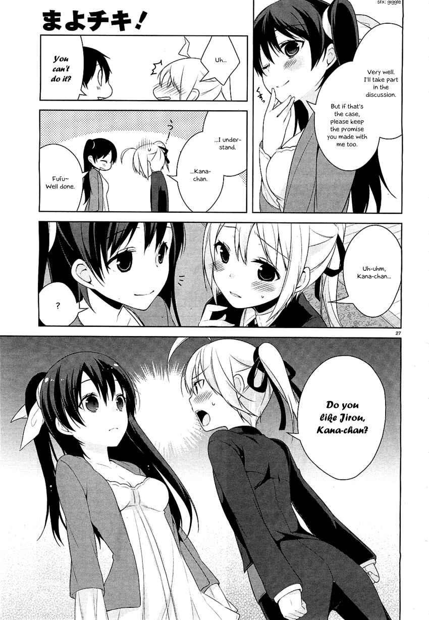 Page 5 Chapter 22 Mayo Chiki!