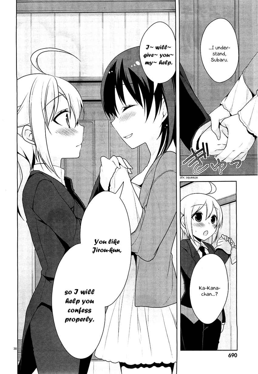 Page 8 Chapter 22 Mayo Chiki!