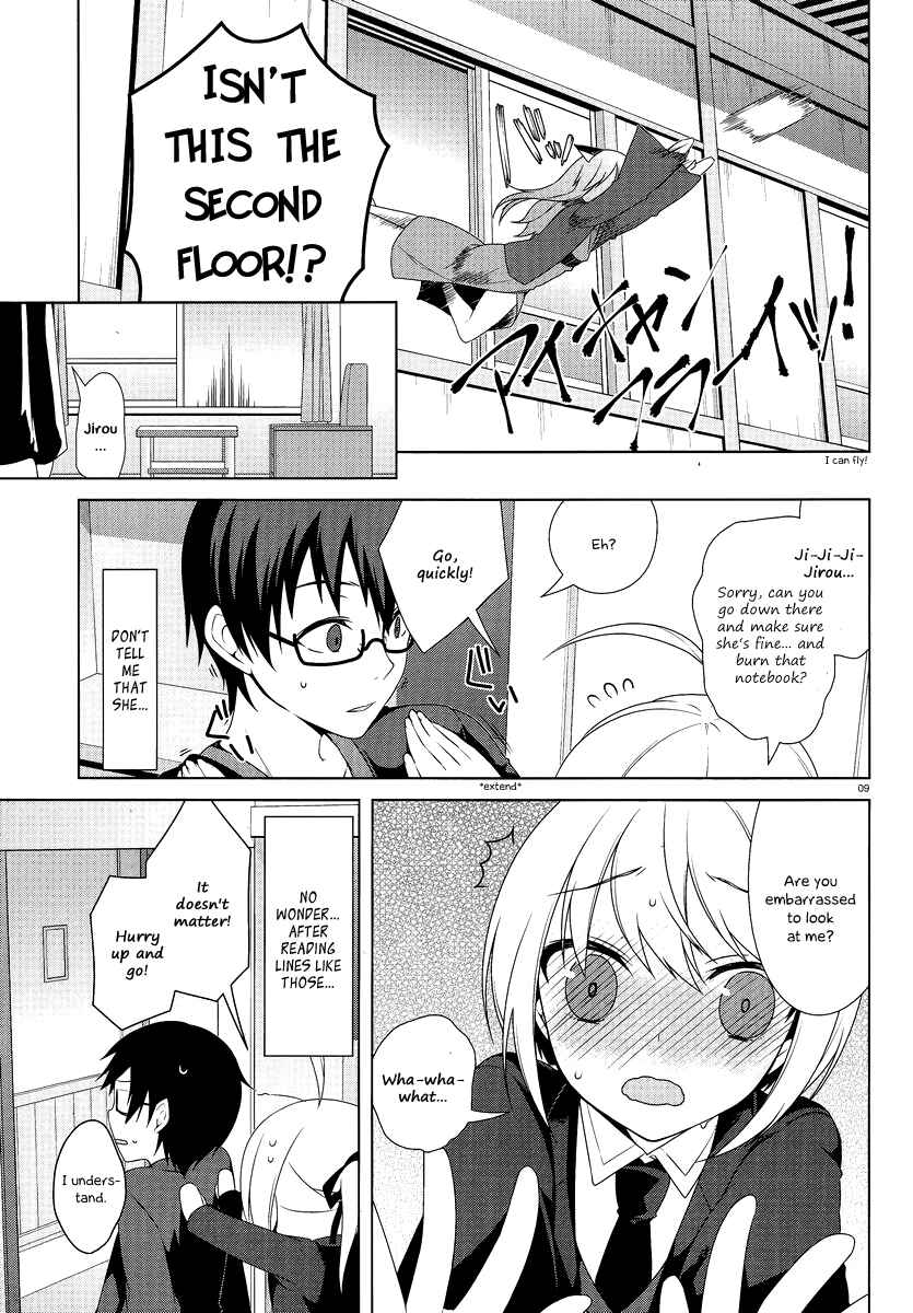 Page 10 Chapter 15 Mayo Chiki!