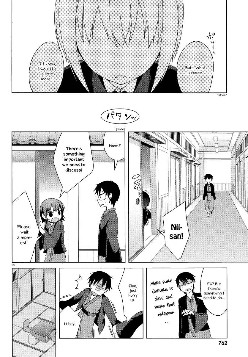 Page 11 Chapter 15 Mayo Chiki!