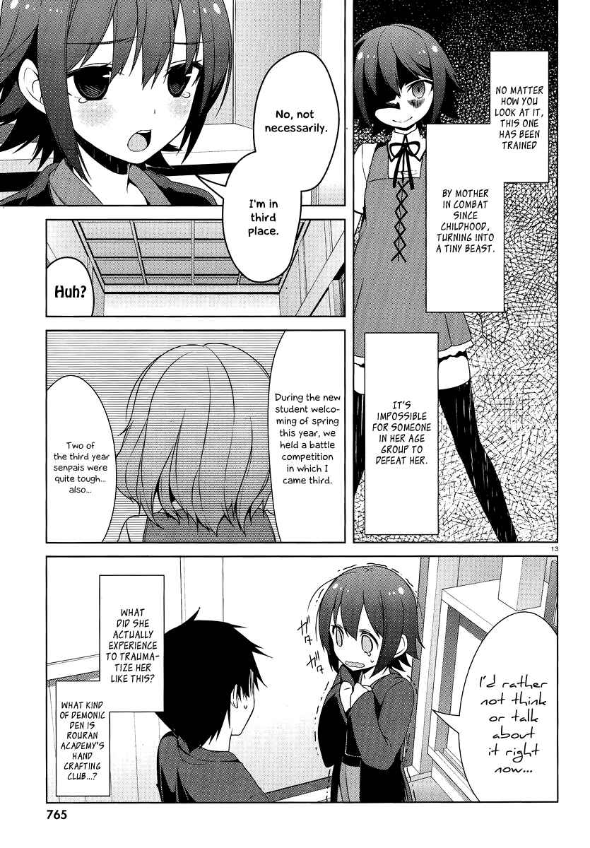 Page 14 Chapter 15 Mayo Chiki!