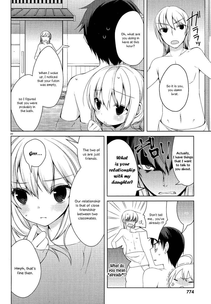 Page 23 Chapter 15 Mayo Chiki!