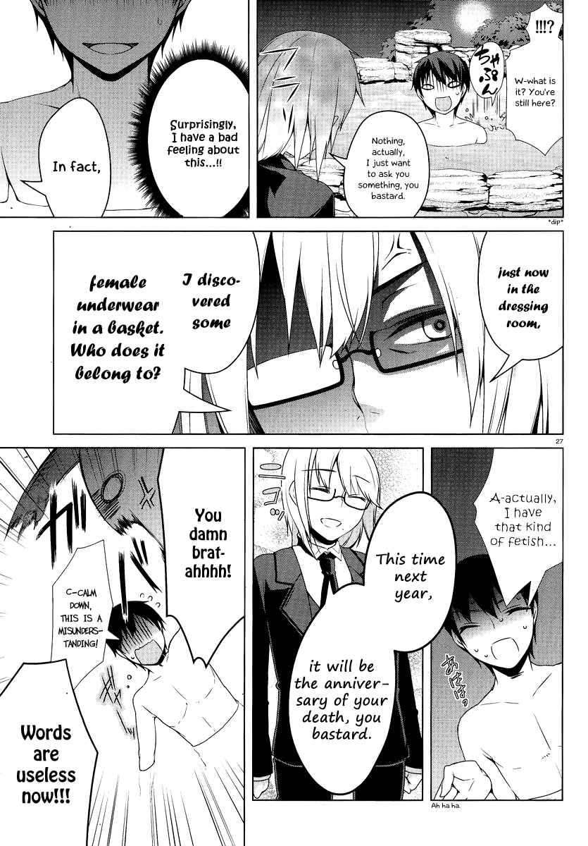 Page 28 Chapter 15 Mayo Chiki!