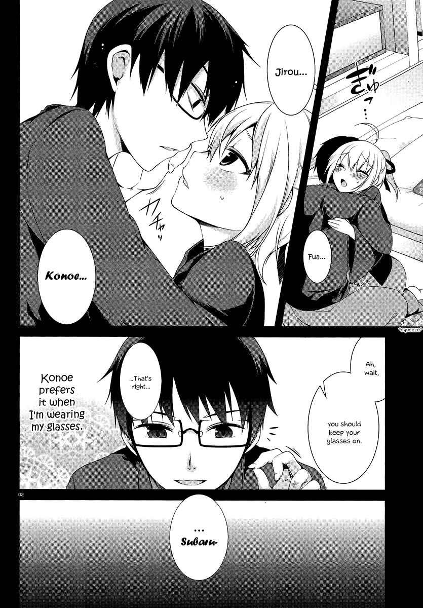 Page 3 Chapter 15 Mayo Chiki!