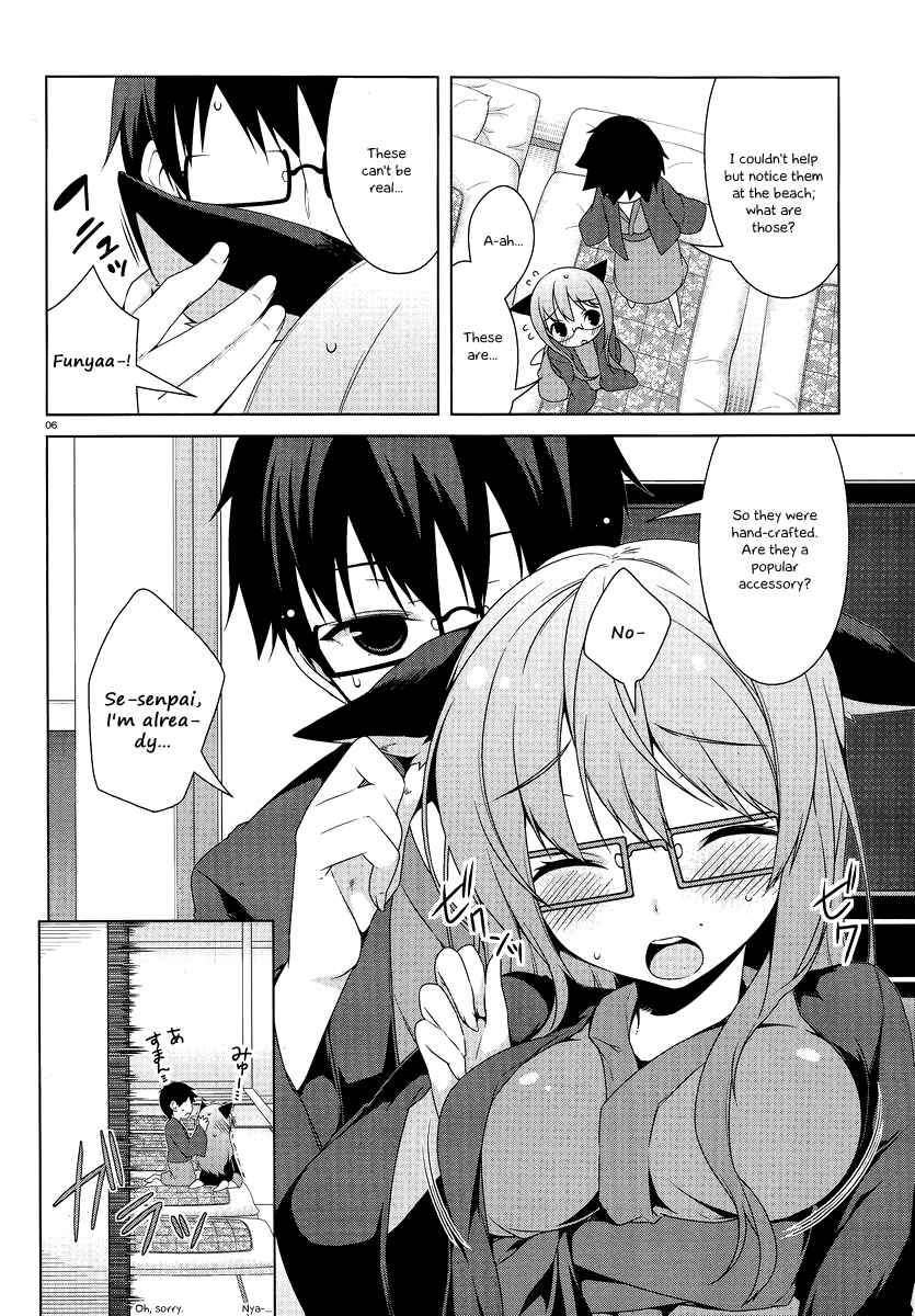 Page 7 Chapter 15 Mayo Chiki!