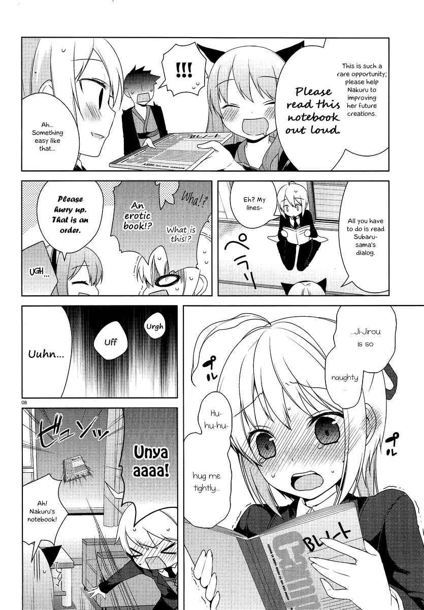 Page 9 Chapter 15 Mayo Chiki!