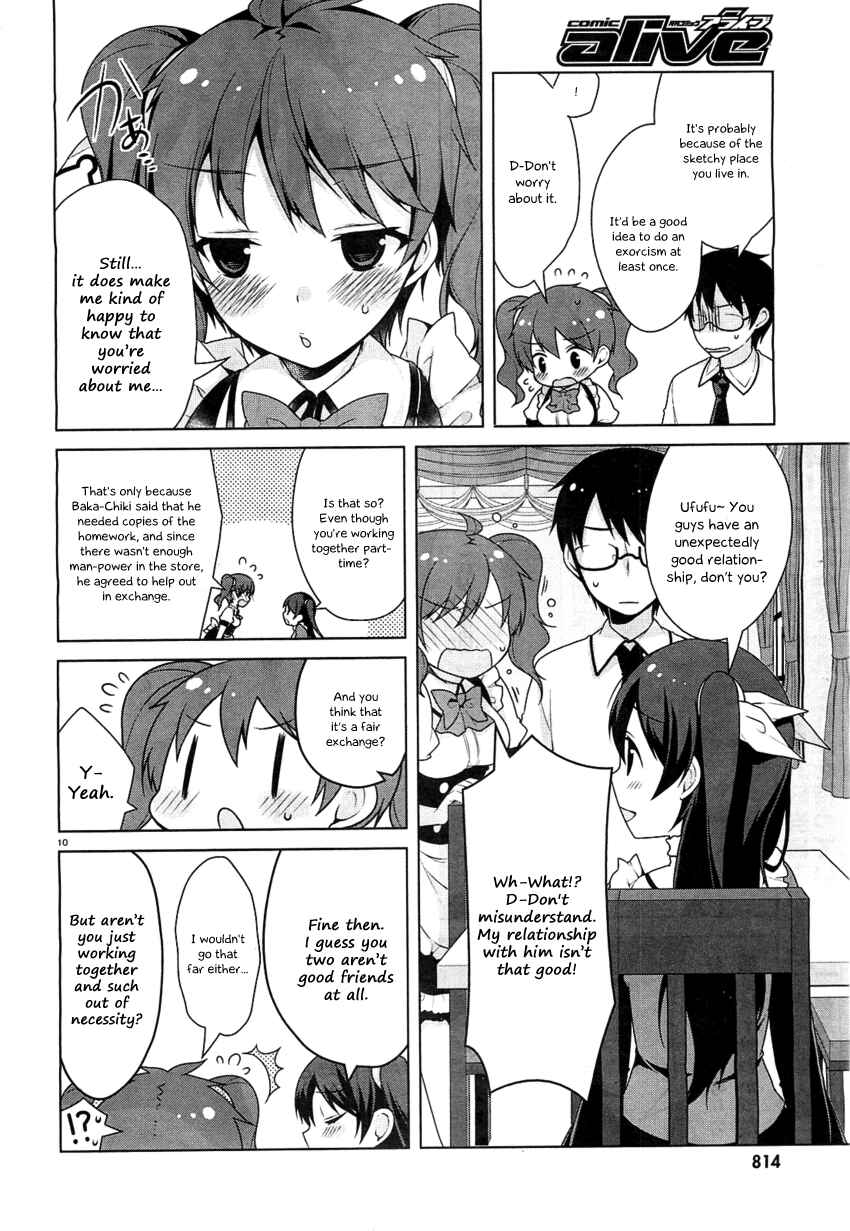 Page 11 Chapter 20 Mayo Chiki!