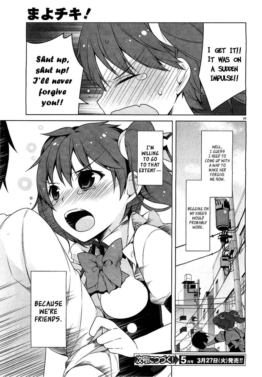 Page 25 Chapter 20 Mayo Chiki!