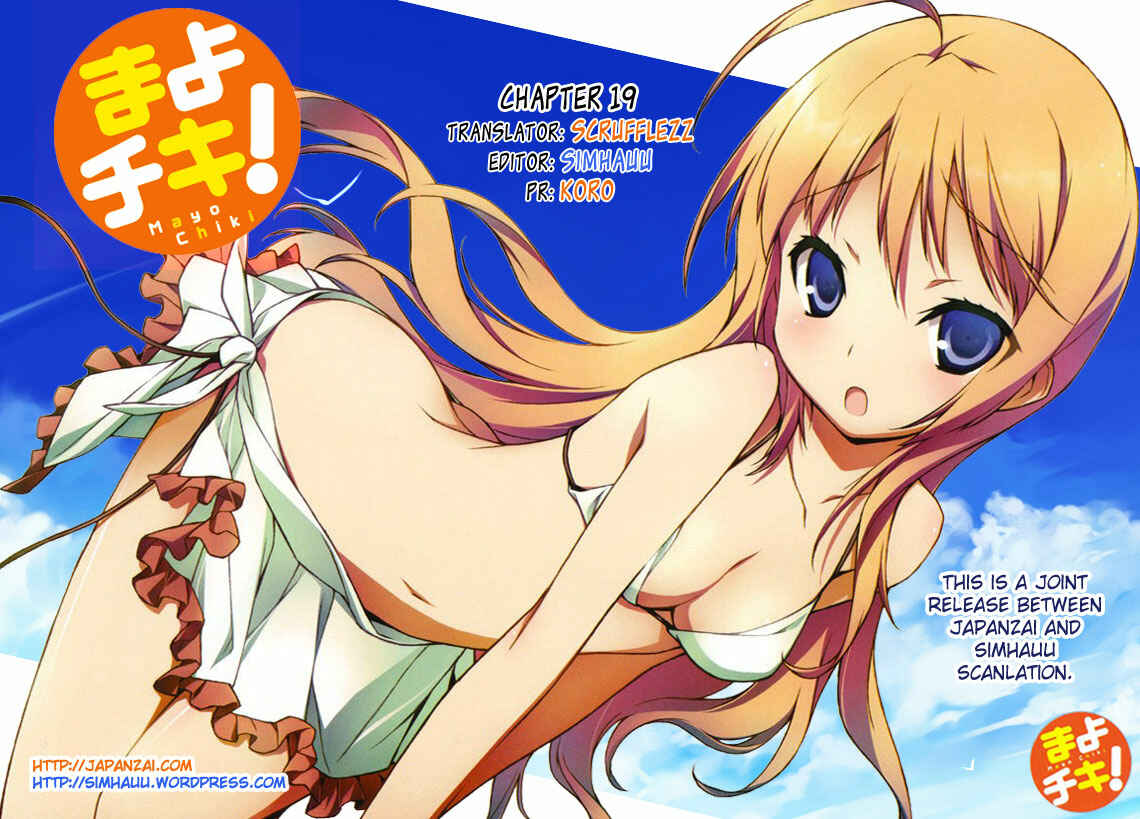 Page 27 Chapter 20 Mayo Chiki!