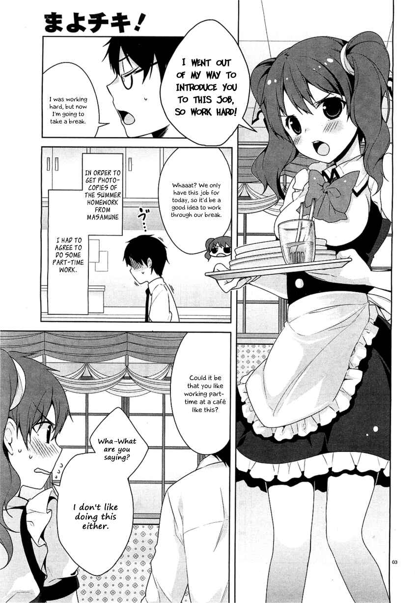 Page 4 Chapter 20 Mayo Chiki!