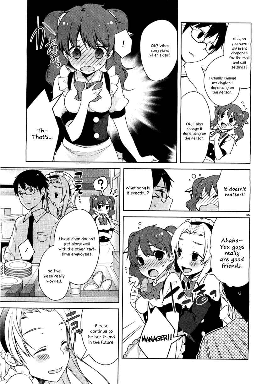 Page 6 Chapter 20 Mayo Chiki!