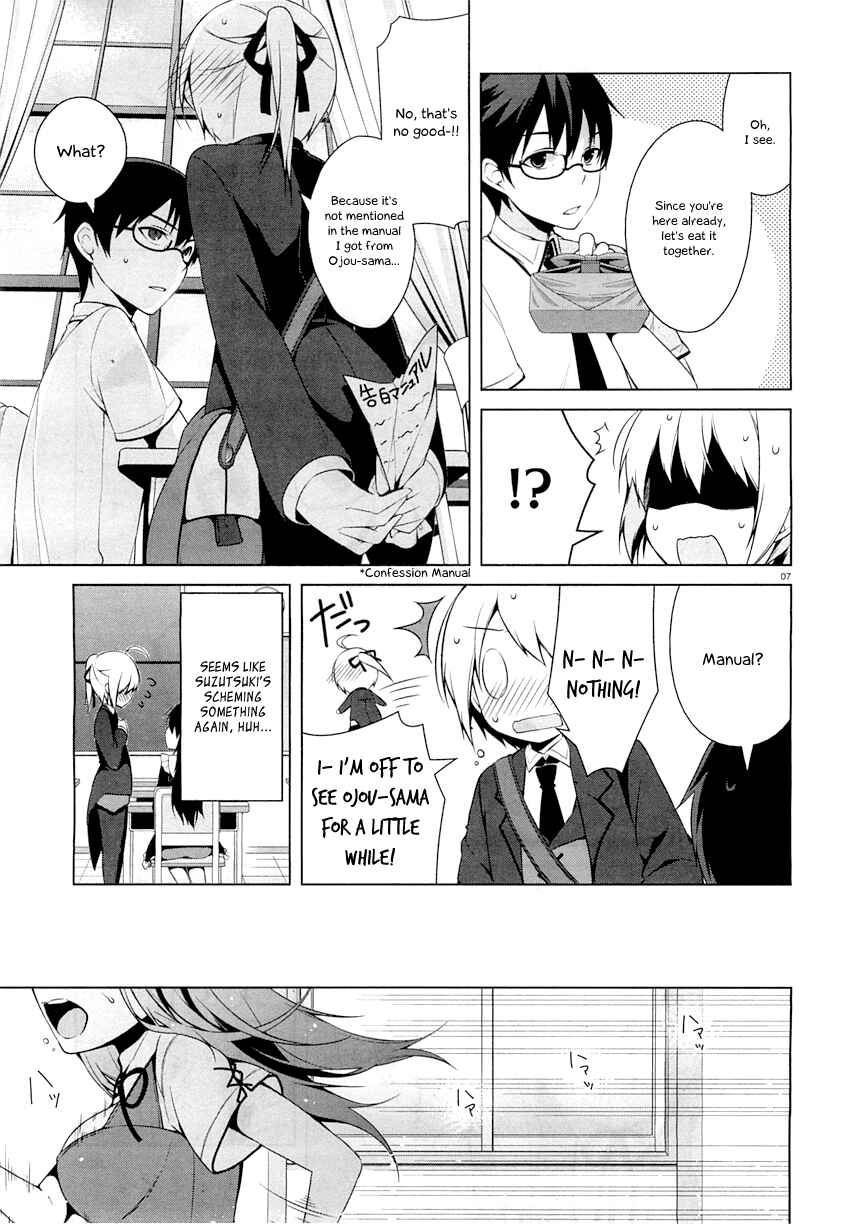 Page 10 Chapter 23 Mayo Chiki!