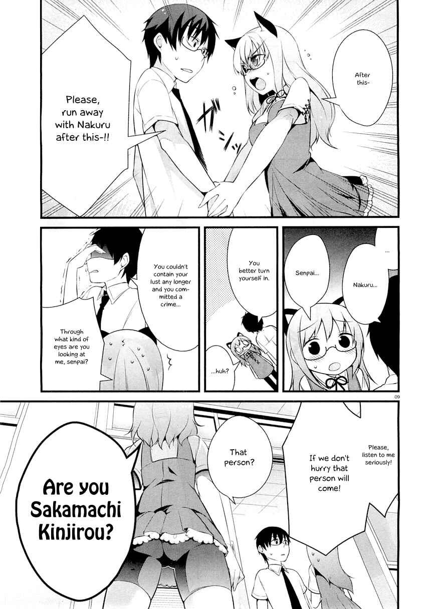 Page 12 Chapter 23 Mayo Chiki!