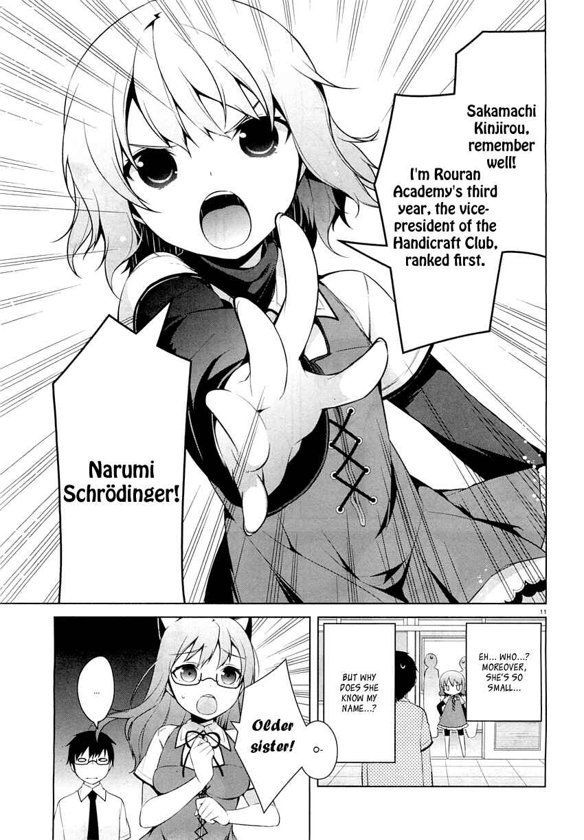Page 14 Chapter 23 Mayo Chiki!