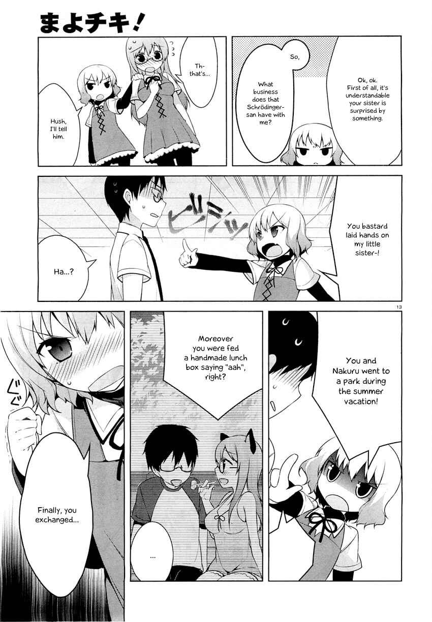 Page 16 Chapter 23 Mayo Chiki!