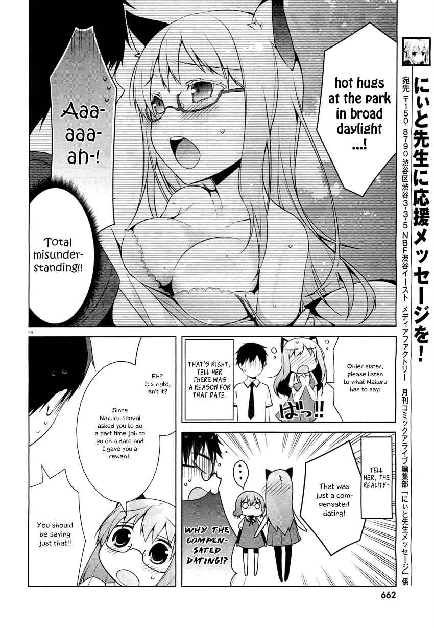 Page 17 Chapter 23 Mayo Chiki!