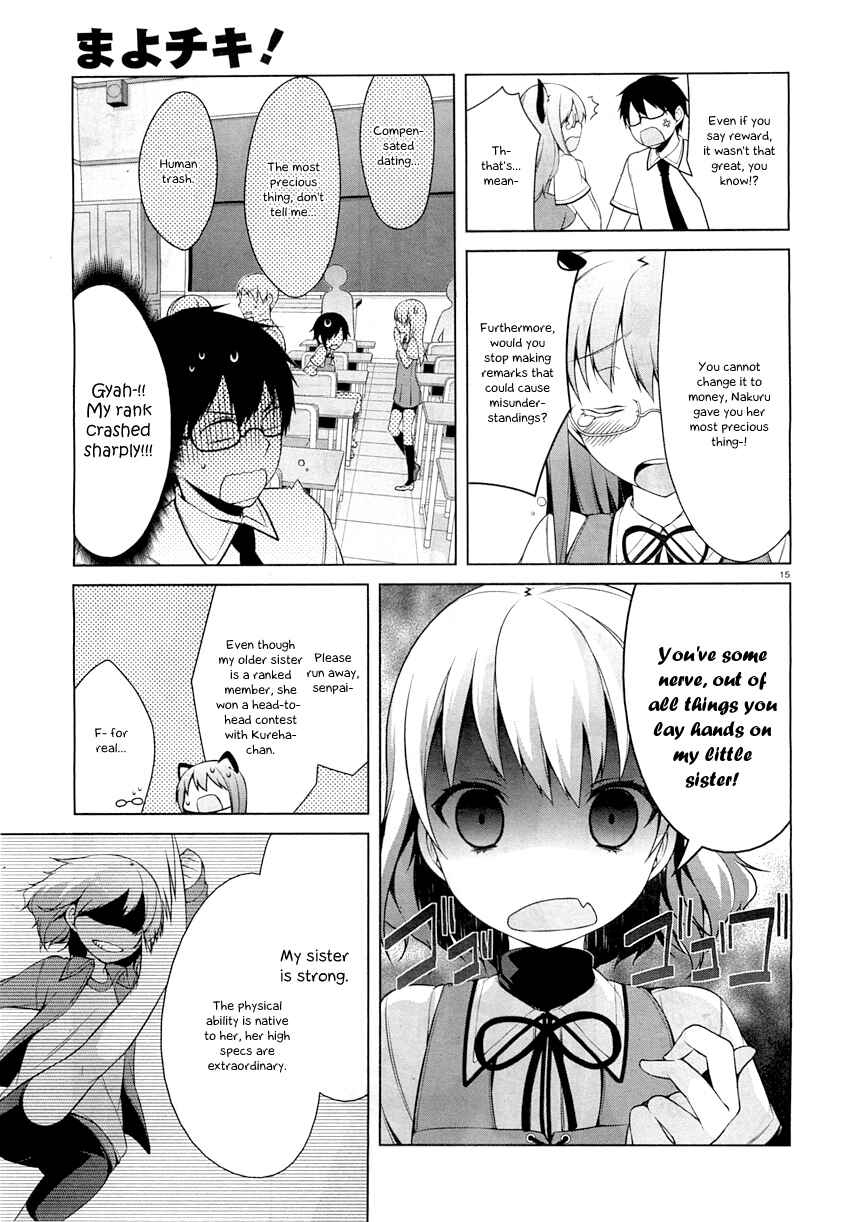 Page 18 Chapter 23 Mayo Chiki!