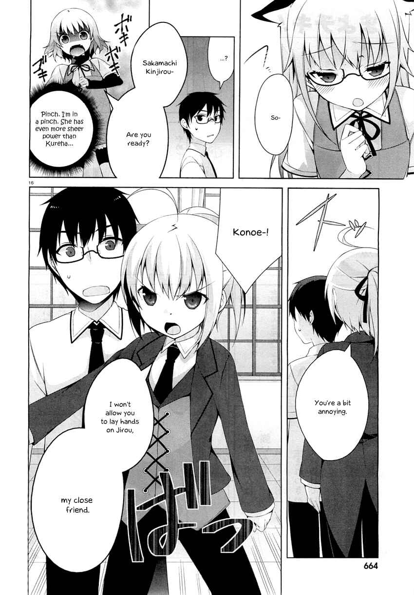 Page 19 Chapter 23 Mayo Chiki!