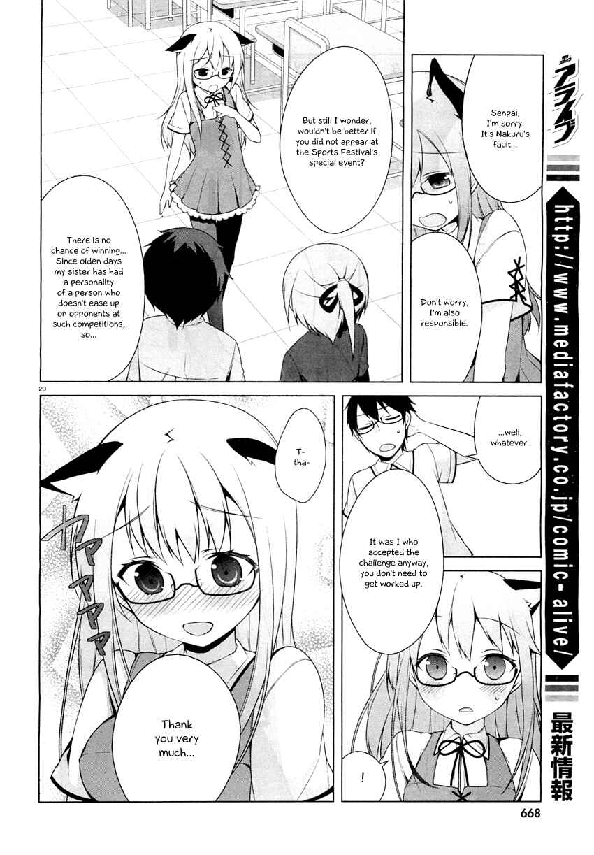 Page 23 Chapter 23 Mayo Chiki!