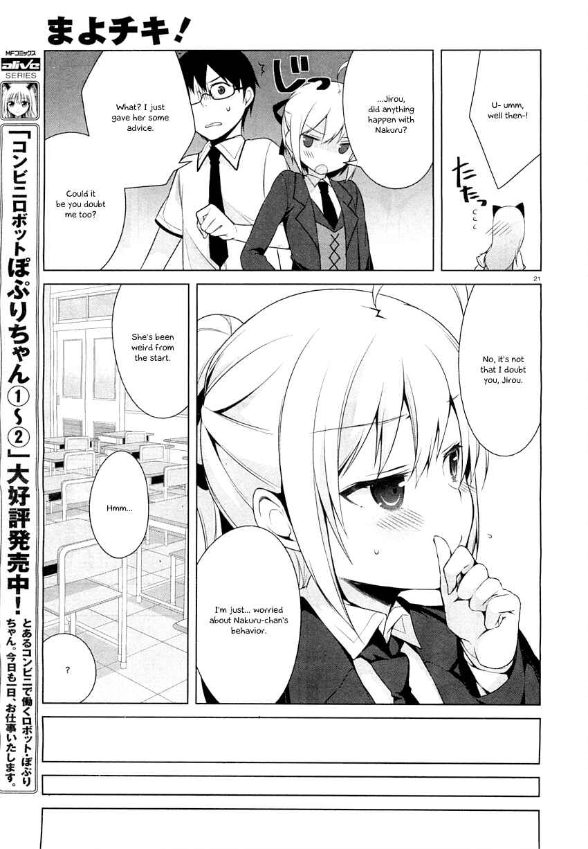 Page 24 Chapter 23 Mayo Chiki!