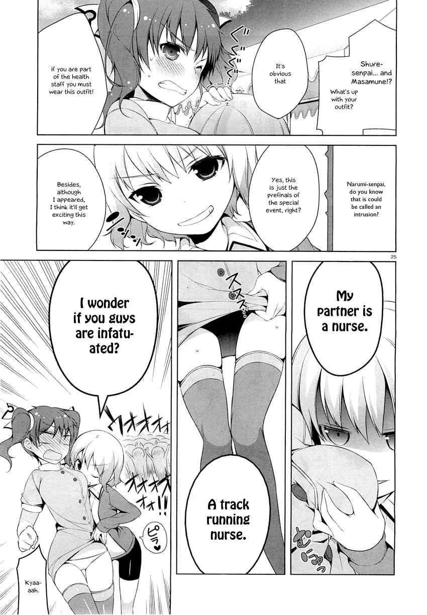 Page 28 Chapter 23 Mayo Chiki!