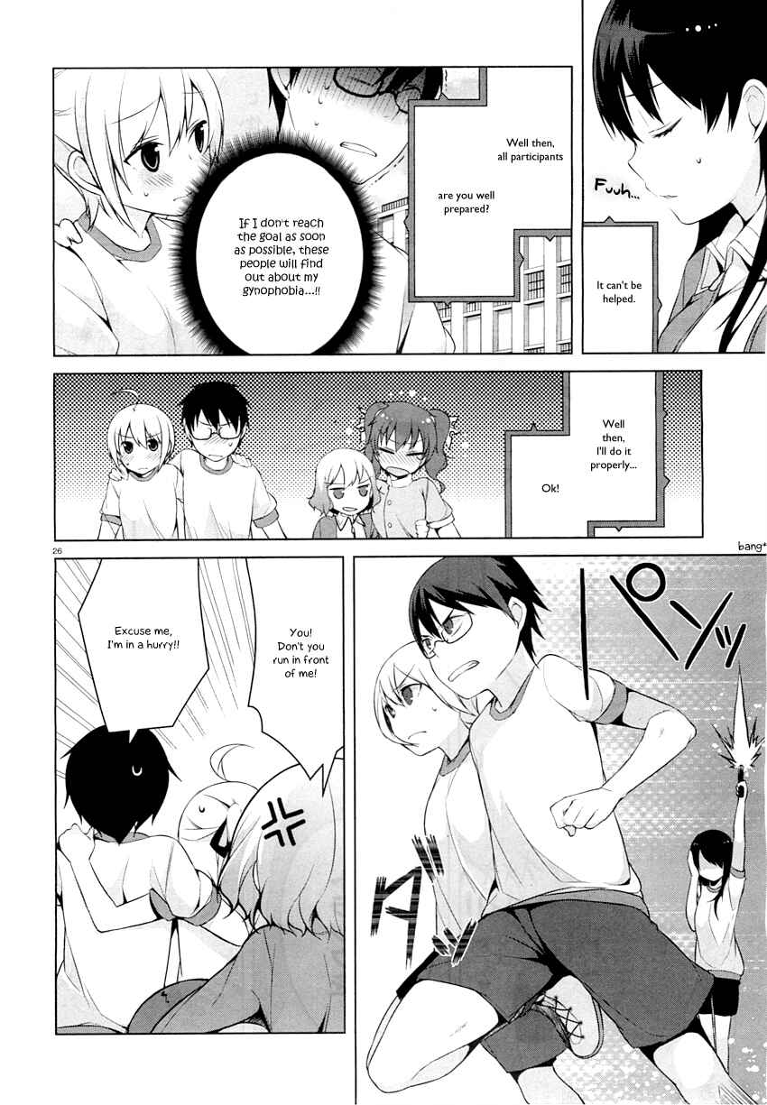 Page 29 Chapter 23 Mayo Chiki!