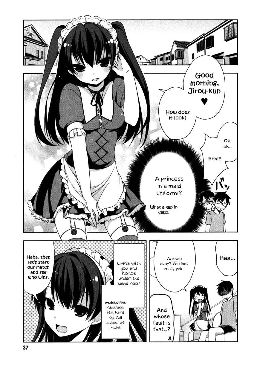Page 1 Chapter 7 Mayo Chiki!