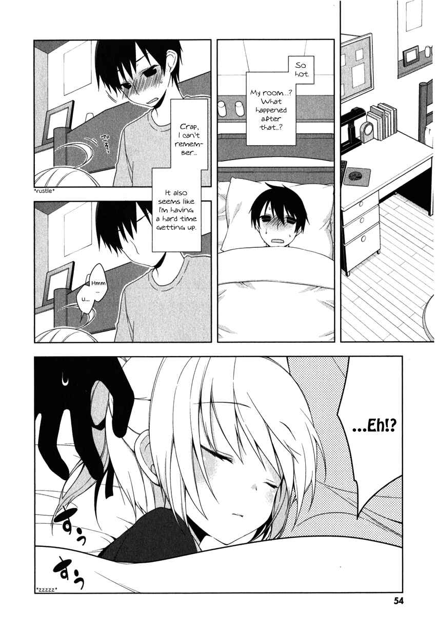 Page 17 Chapter 7 Mayo Chiki!