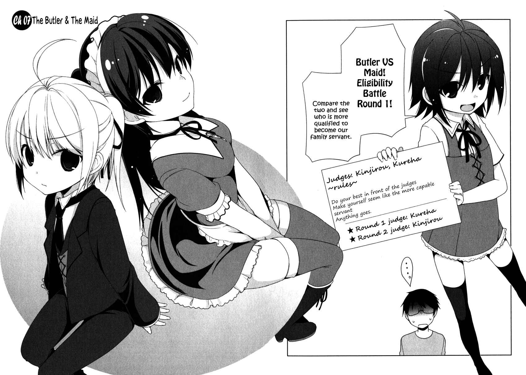 Page 2 Chapter 7 Mayo Chiki!