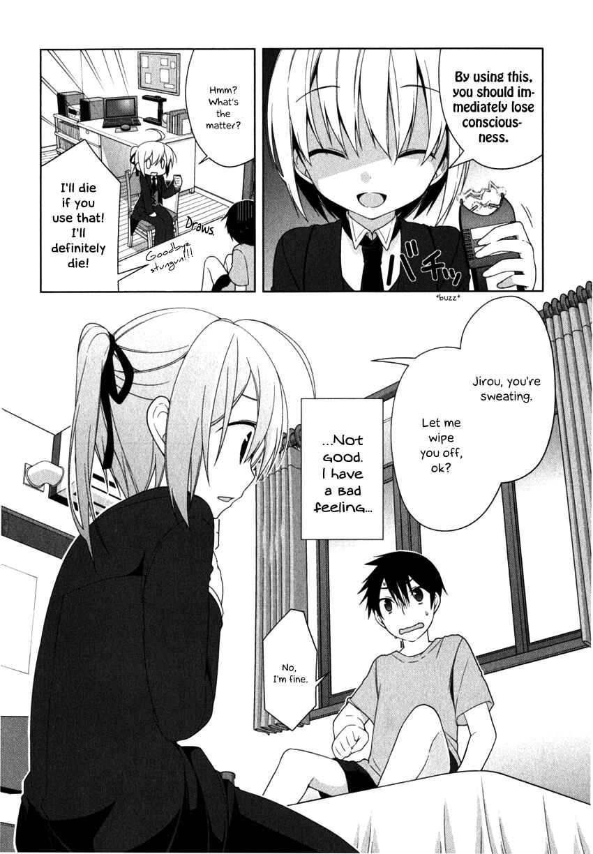 Page 23 Chapter 7 Mayo Chiki!