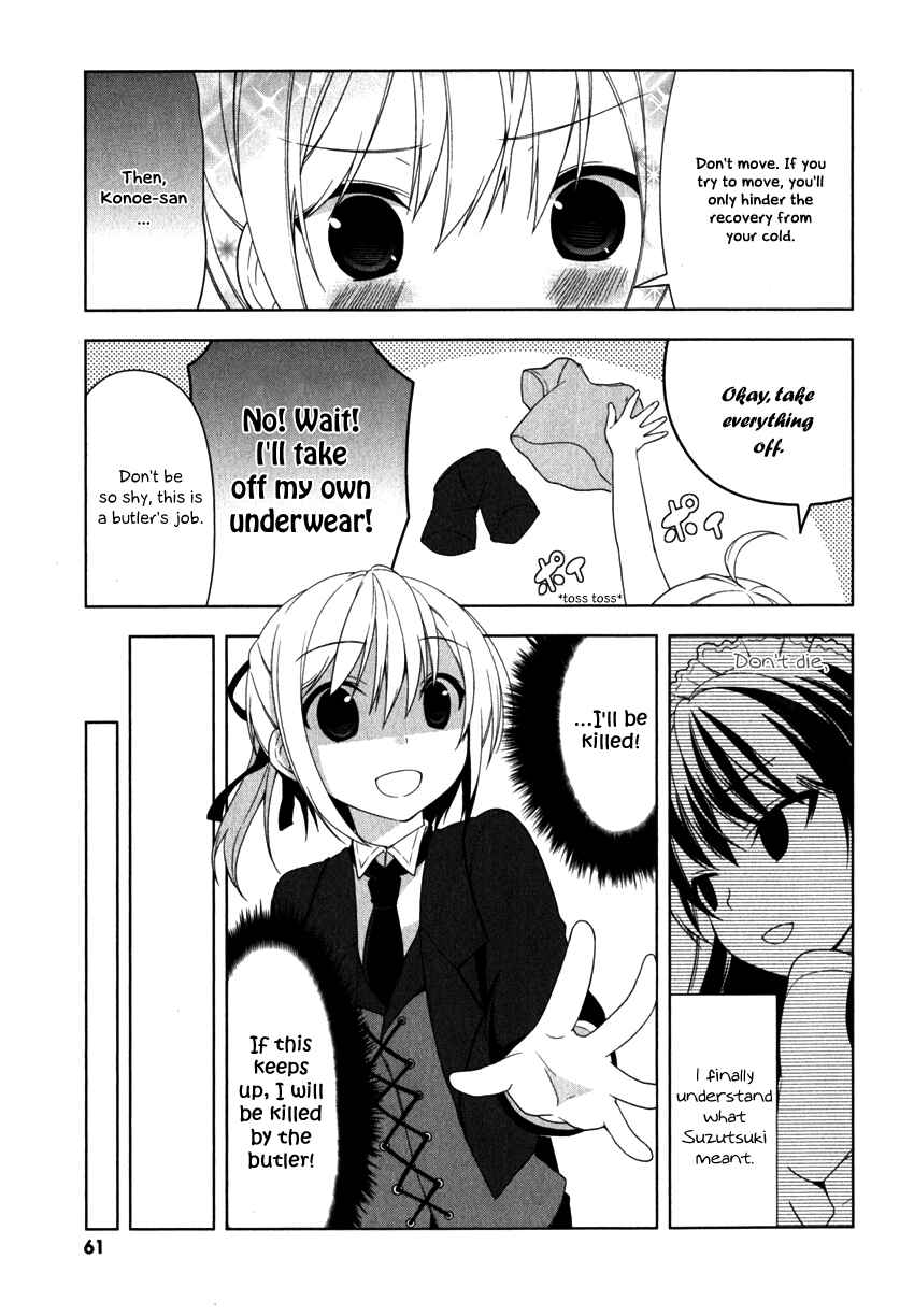 Page 24 Chapter 7 Mayo Chiki!