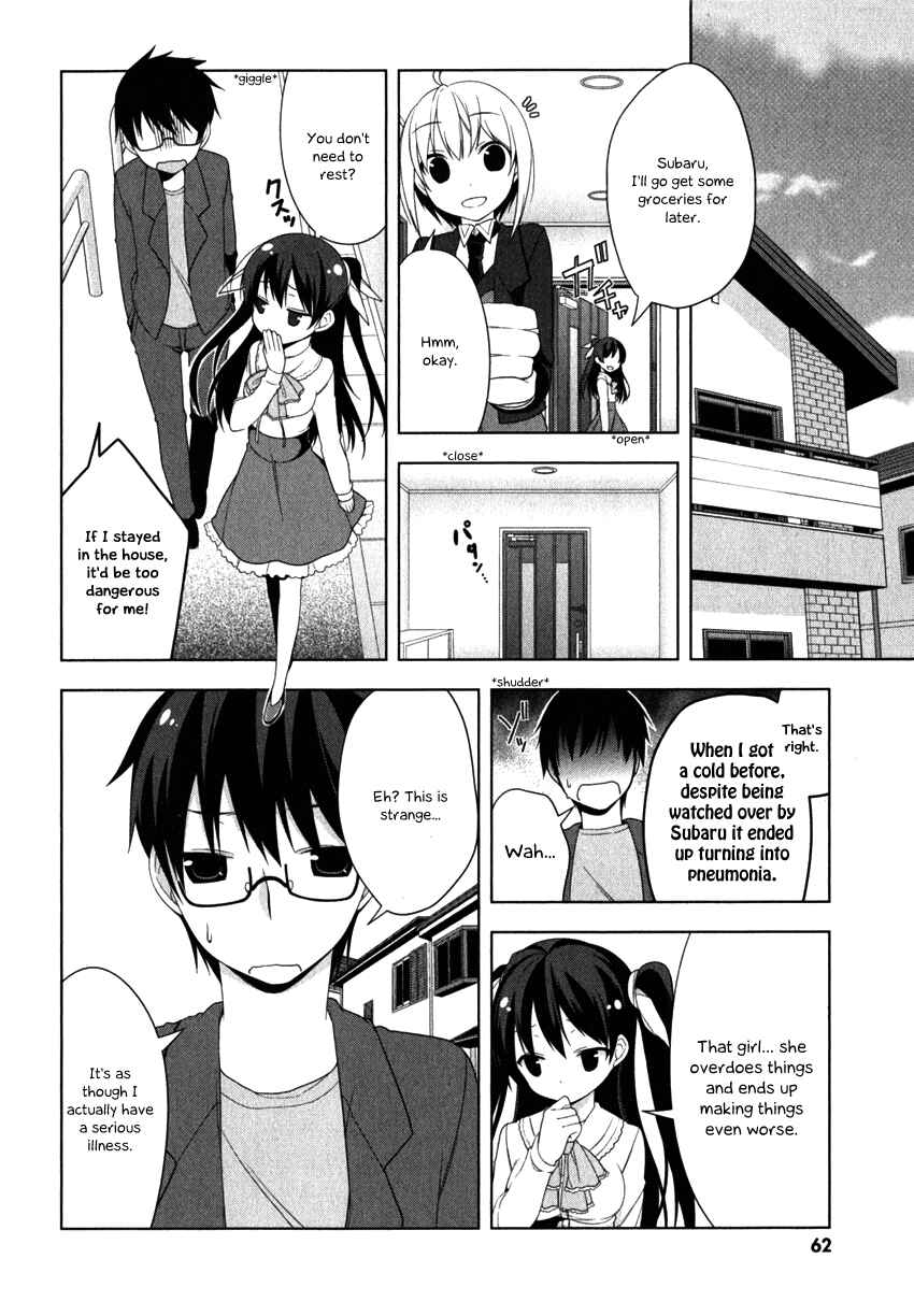 Page 25 Chapter 7 Mayo Chiki!