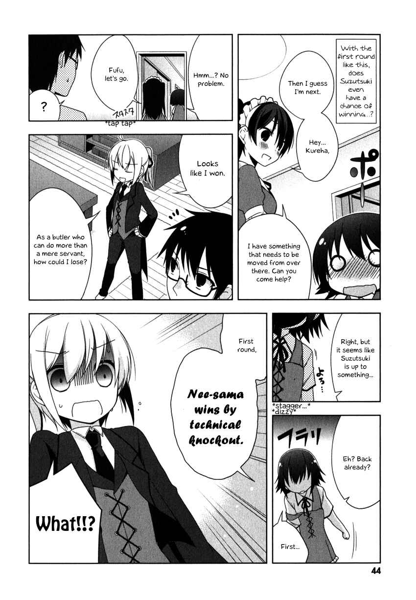 Page 7 Chapter 7 Mayo Chiki!