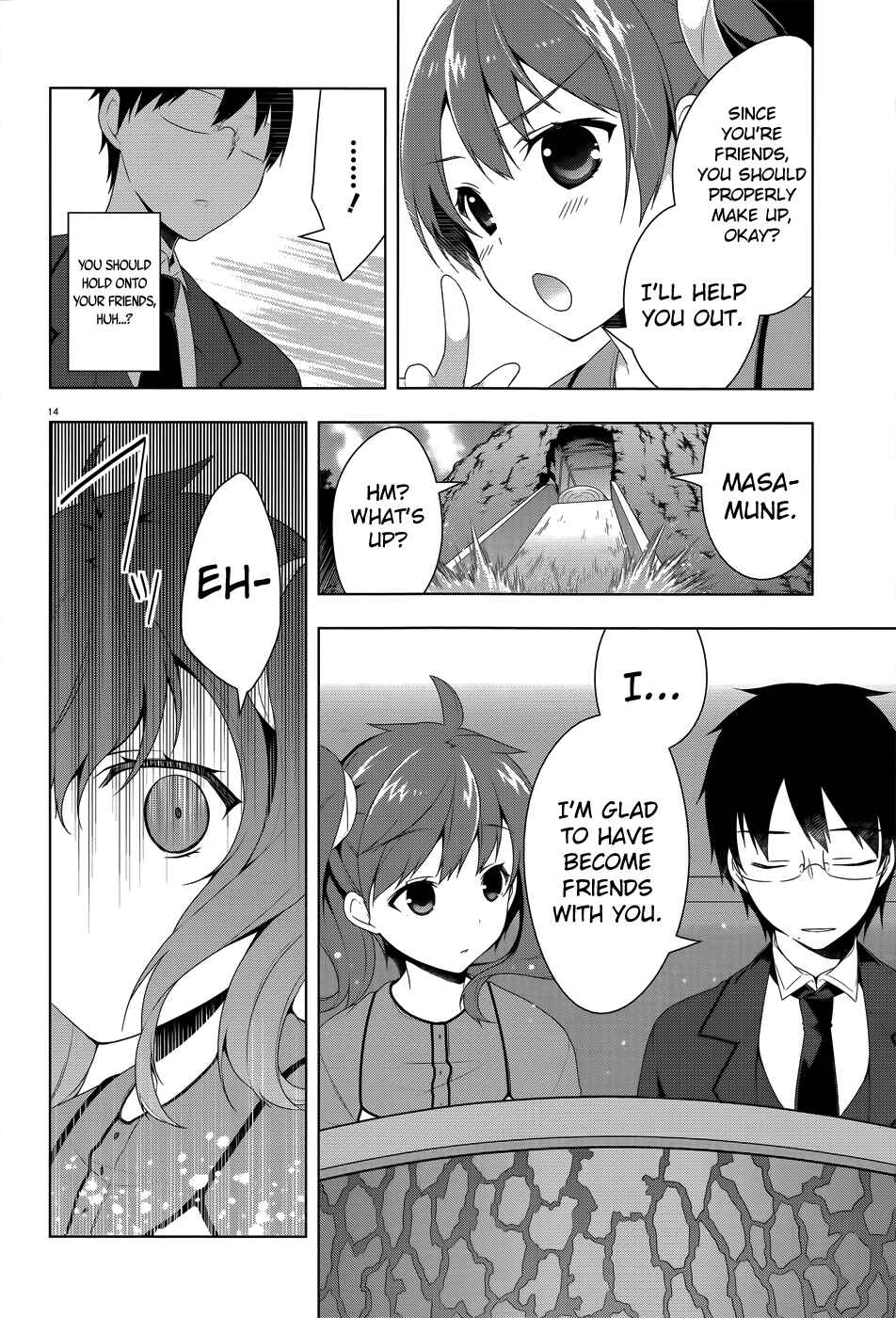 Page 17 Chapter 28 Mayo Chiki!