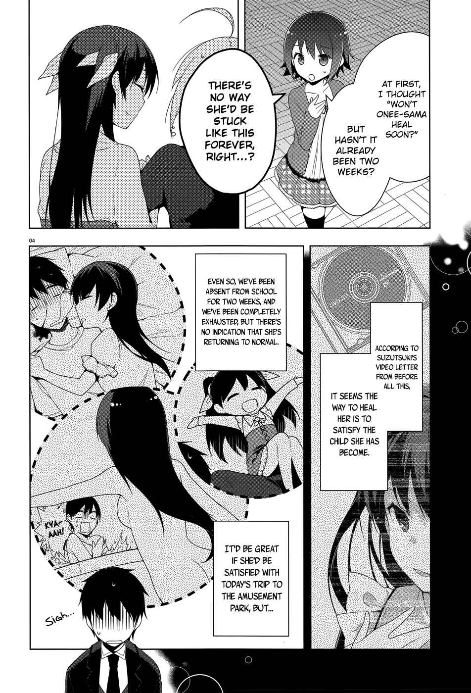 Page 7 Chapter 28 Mayo Chiki!
