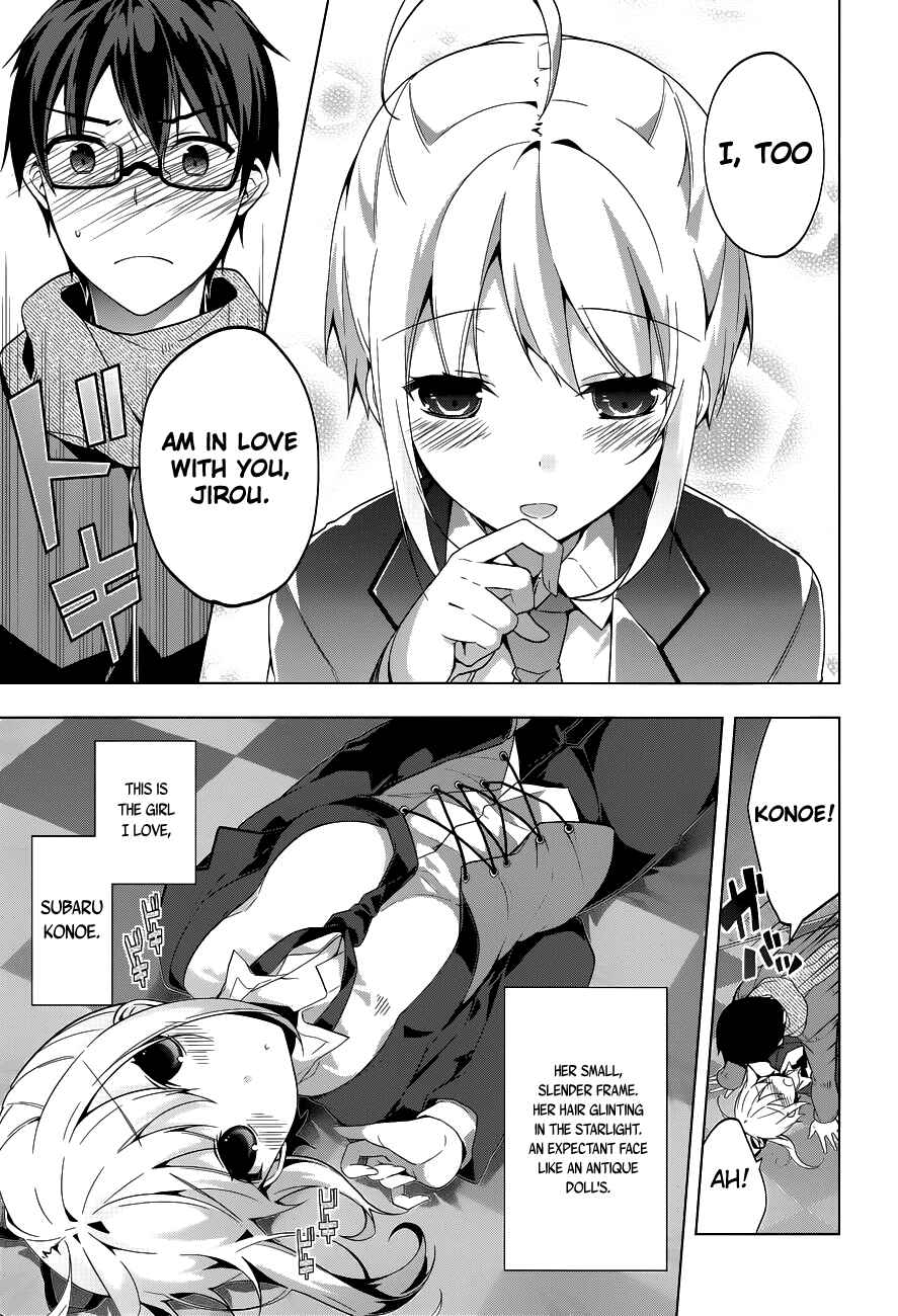 Page 17 Chapter 35 Mayo Chiki!