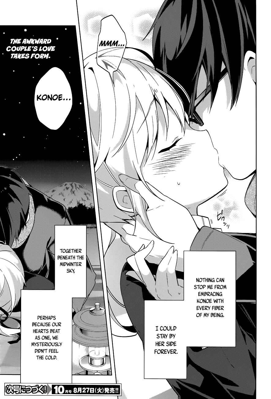 Page 19 Chapter 35 Mayo Chiki!