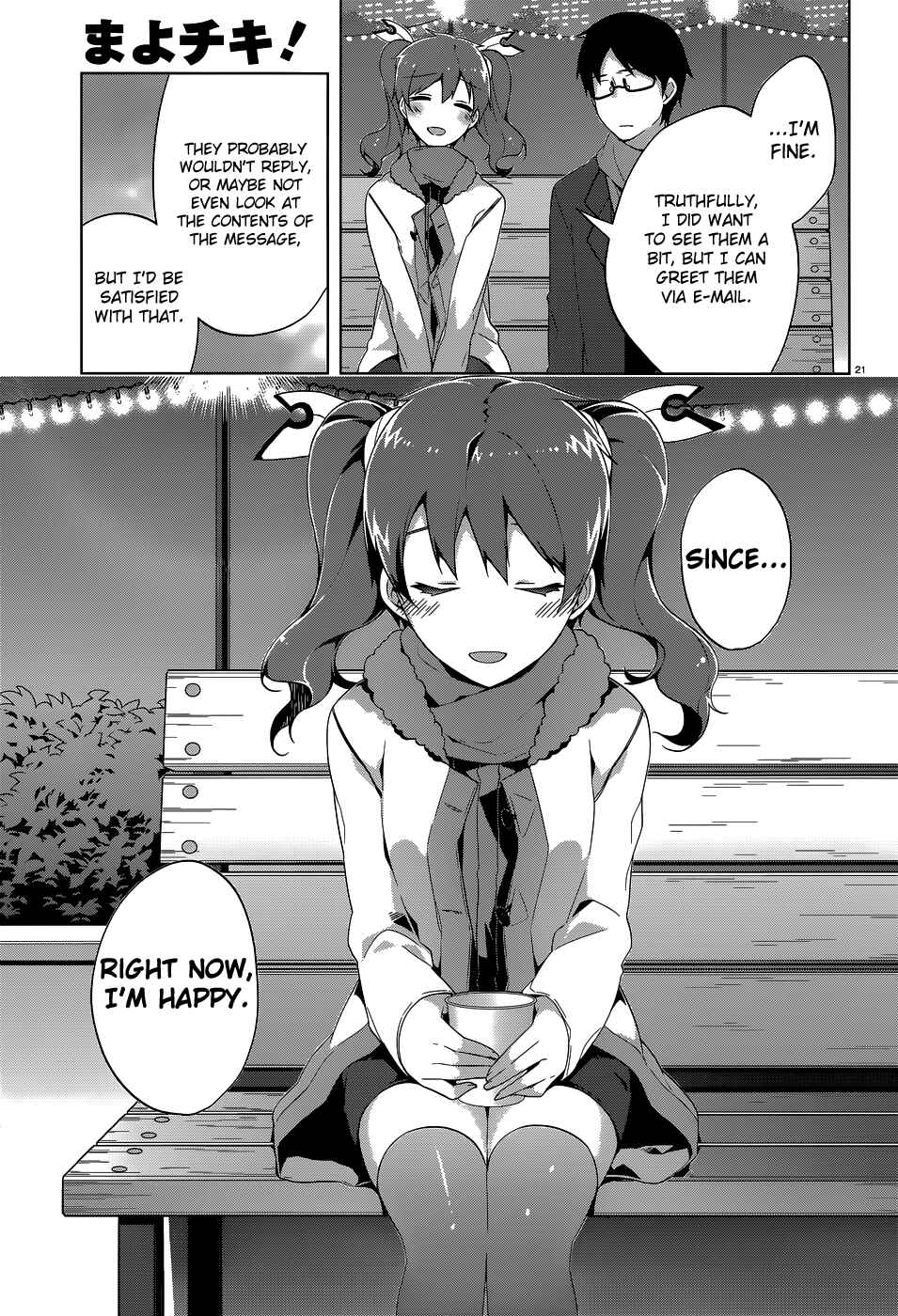 Page 19 Chapter 33 Mayo Chiki!