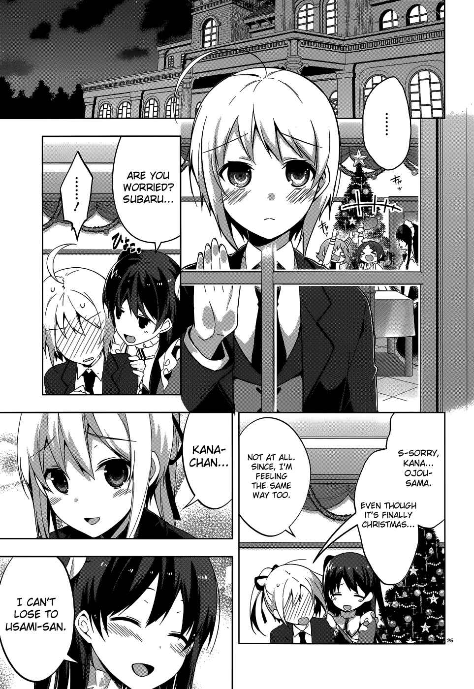 Page 23 Chapter 33 Mayo Chiki!
