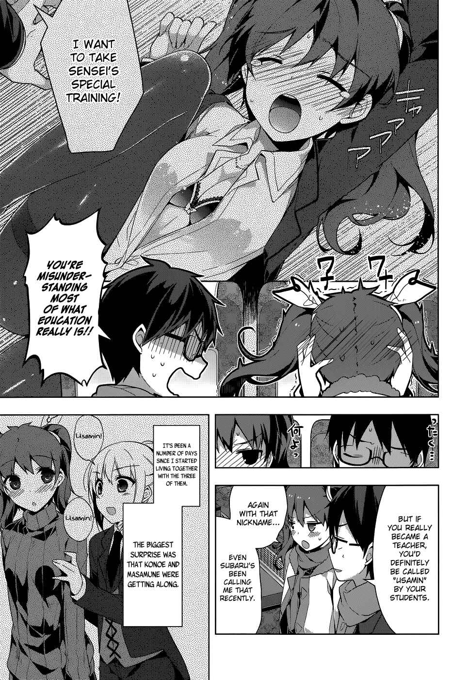 Page 6 Chapter 33 Mayo Chiki!