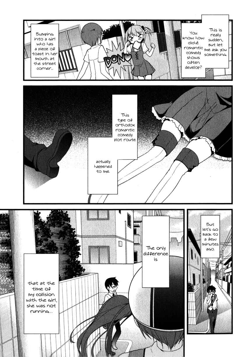 Page 1 Chapter 9 Mayo Chiki!