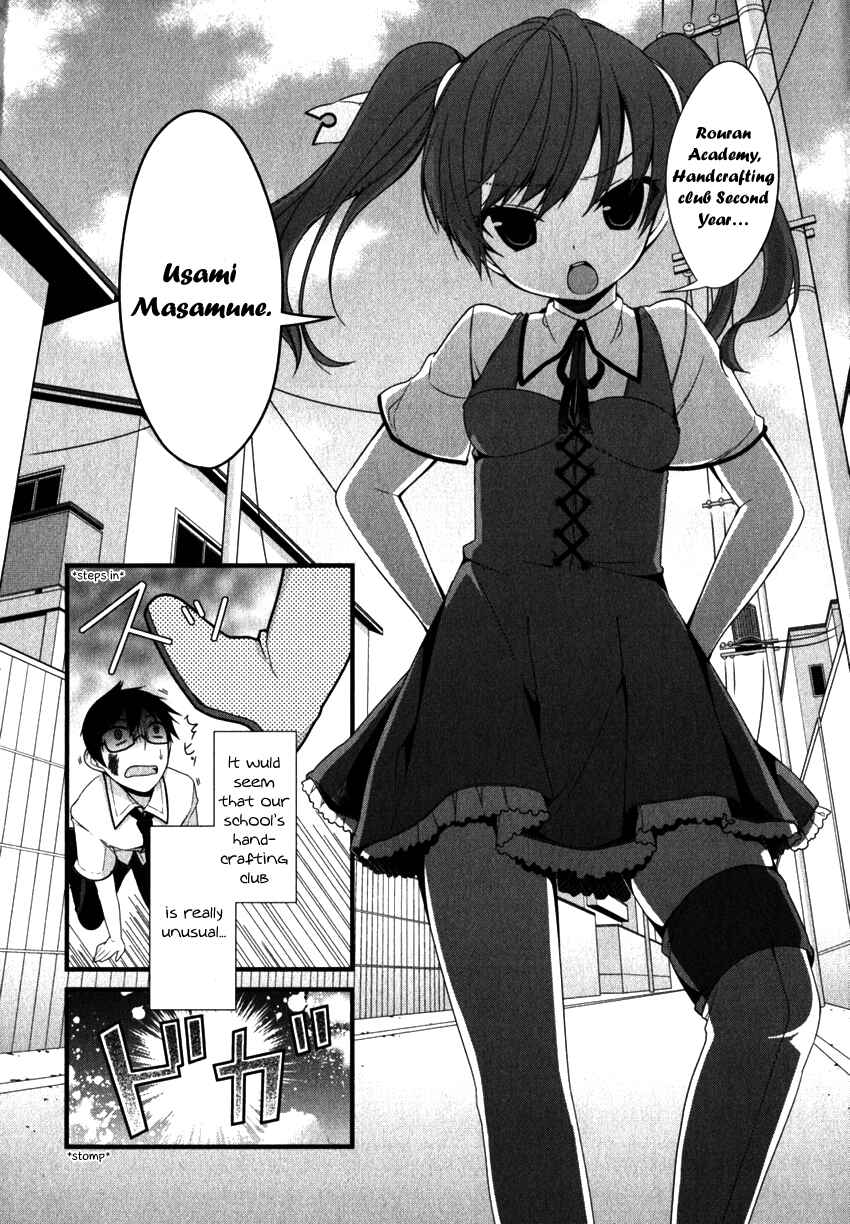 Page 11 Chapter 9 Mayo Chiki!